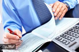 دور السكرتير في تنظيم وإدارة الاجتماعات وإعداد المحاضر