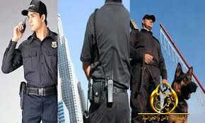 اساليب تامين و حراسة المنشآت