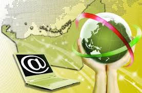 الرقابة والاشراف علي التداولات